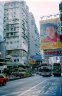 Hong Kong (40).jpg - 